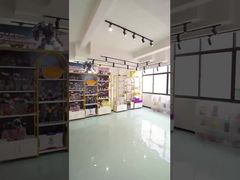 Fábrica de Fabricação de Figurinas de PVC