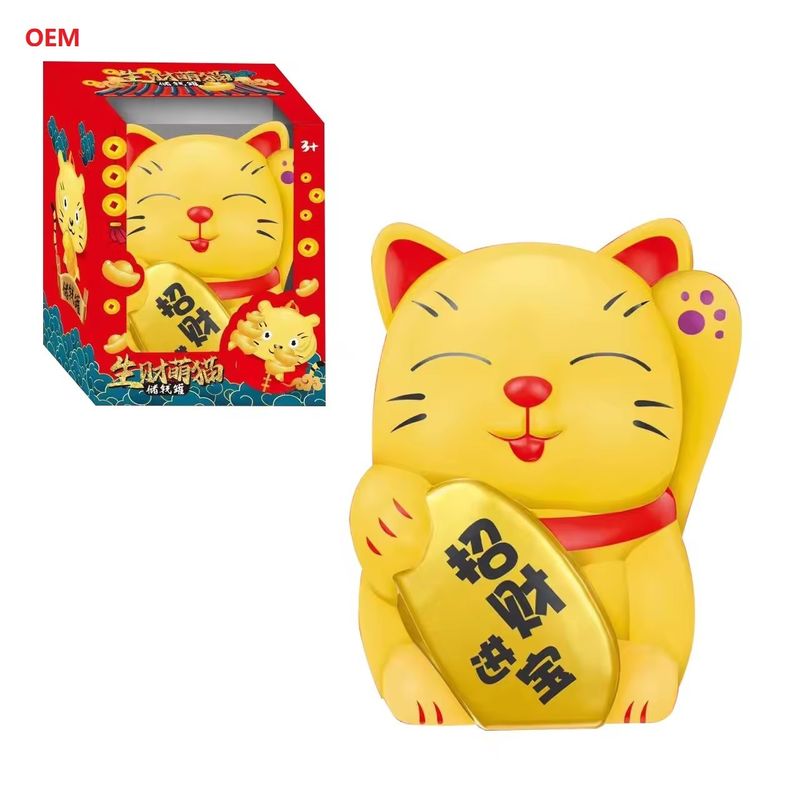 OEM aceito Lucky Cat moeda caixa de dinheiro bancário para crianças Nota de cor personalizada somente OEM