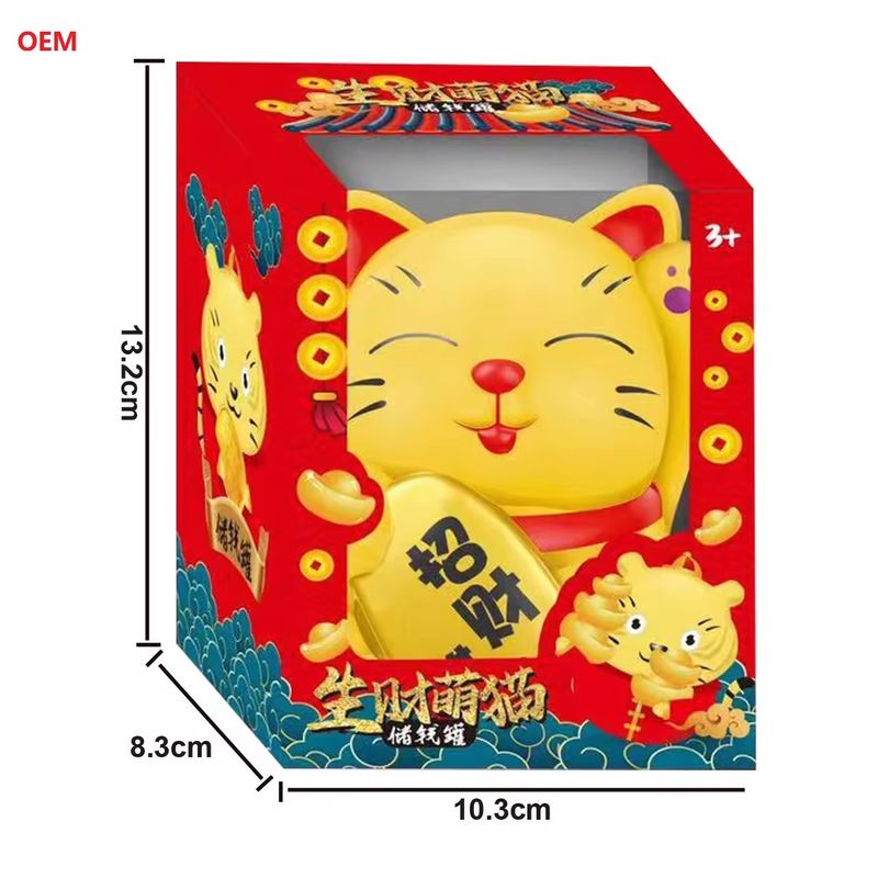 OEM aceito Lucky Cat moeda caixa de dinheiro bancário para crianças Nota de cor personalizada somente OEM