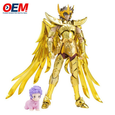 Sait Seiya Man Figura de Ação Móvel NBCU ICTI